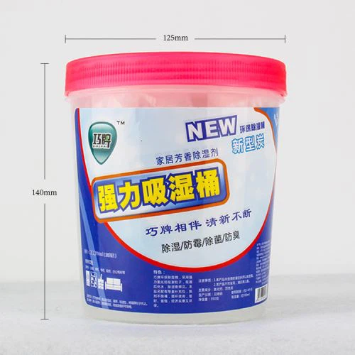 Kotak Dehumidifier Penyerapan Tinggi